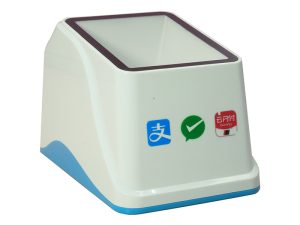 MQ-200 Kiosk 03
