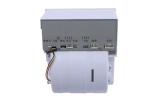 Possafe Kiosk Yazıcı 3